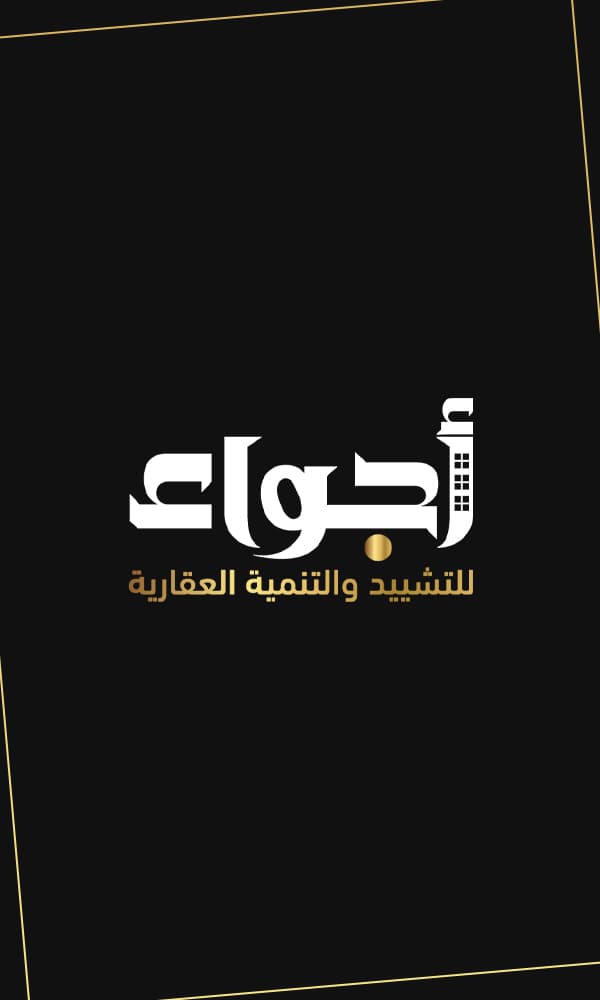 logo arabic